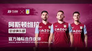 男篮与辽宁 男篮与辽宁